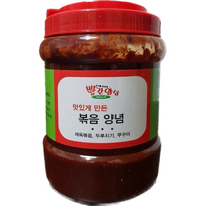 볶음양념 2kg ( 200 인분 )