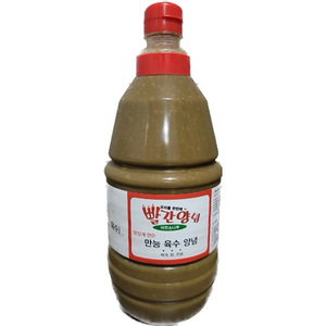 만능육수양념 2kg